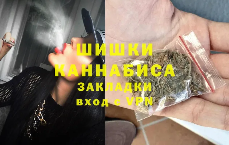 KRAKEN ТОР  закладки  Морозовск  shop официальный сайт  Марихуана SATIVA & INDICA 